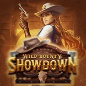 68win13 Game 07