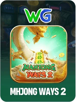 68win13 Game 11